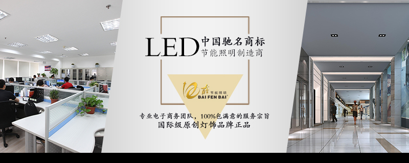 详情页_01 详情页_01